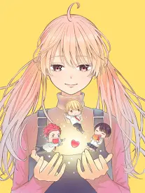 星尘列车