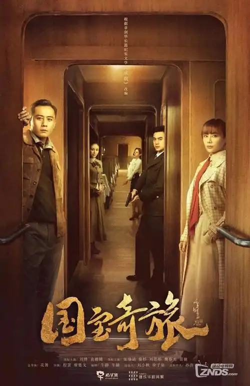 剑与面包