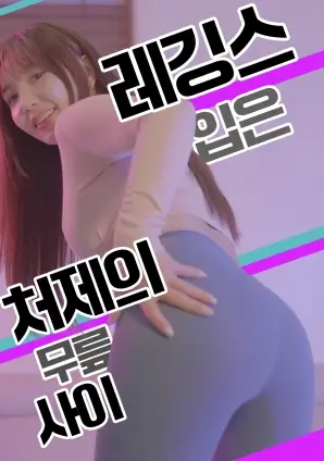 重生之我在剧组搬砖